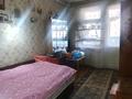 3-комнатная квартира, 64 м², 5/9 этаж, Карбышева 40 за 23.5 млн 〒 в Усть-Каменогорске — фото 31