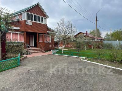 Бани, гостиницы и зоны отдыха · 200 м² за 600 000 〒 в Костанае