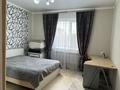 Отдельный дом · 4 комнаты · 180 м² · 6 сот., Учетный квартал 2 за 52 млн ₸ в Долане — фото 20