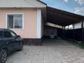 Отдельный дом · 4 комнаты · 180 м² · 6 сот., Учетный квартал 2 за 52 млн ₸ в Долане — фото 5