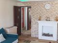 2-бөлмелі пәтер · 52 м² · 4/4 қабат, 1 3, бағасы: 16.8 млн ₸ в Конаеве — фото 2