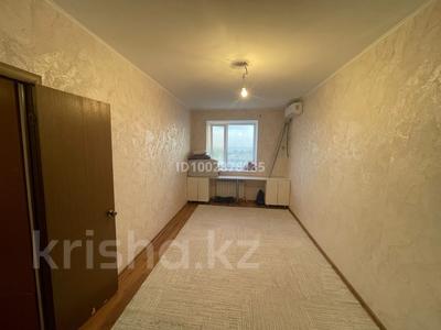 Продажа квартир в Актюбинской обл.: 2-комнатная квартира · 47 м² · 7/8 этаж, Бокенбай Батыра 155/7/1п — Юнис Сити за 16.5 млн 〒 2-комнатная квартира · 47 м² · 7/8 этаж, Бокенбай Батыра 155/7/1п — Юнис Сити за 16.5 млн 〒 в Актобе, мкр Авиагородок