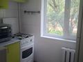 1-бөлмелі пәтер · 33 м² · 2/5 қабат, №1 ш/а. 21а, бағасы: 180 000 ₸ в Алматы, Ауэзовский р-н — фото 3