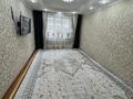 3-бөлмелі пәтер · 68 м² · 1/5 қабат, Мкр. Айнабулак-4 — Жумабаева, бағасы: 45 млн ₸ в Алматы, Жетысуский р-н — фото 6