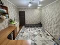 3-бөлмелі пәтер · 68 м² · 1/5 қабат, Мкр. Айнабулак-4 — Жумабаева, бағасы: 45 млн ₸ в Алматы, Жетысуский р-н — фото 10