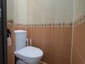 3-бөлмелі пәтер · 68 м² · 1/5 қабат, Мкр. Айнабулак-4 — Жумабаева, бағасы: 45 млн ₸ в Алматы, Жетысуский р-н — фото 15
