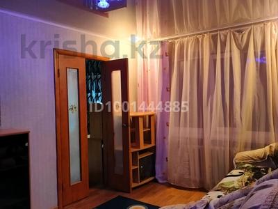Бөлмелер в Костанайской обл.: 3 бөлме · 50 м², Байтурсынова 00 — Баймагамбетова, Тәуелсіздік, бағасы: 50 000 〒 3 бөлме · 50 м², Байтурсынова 00 — Баймагамбетова, Тәуелсіздік, бағасы: 50 000 〒 в Костанае