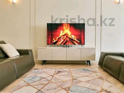 3-комнатная квартира · 125 м² · 3/7 этаж, проспект Кабанбай батыра 60/20 за 50 000 〒 в Астане, Нура р-н