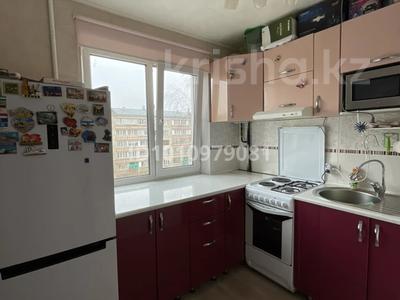 2-бөлмелі пәтер · 45.4 м² · 4/5 қабат, Шухова, бағасы: 17 млн ₸ в Петропавловске
