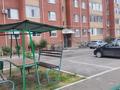 2-бөлмелі пәтер · 53 м² · 1/6 қабат, Юбилейный 10, бағасы: 24.5 млн ₸ в Костанае — фото 16