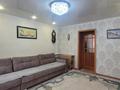 3-комнатная квартира · 62.6 м² · 1/2 этаж, Терешковой за 22 млн ₸ в Затобольске (Тобыле) — фото 3