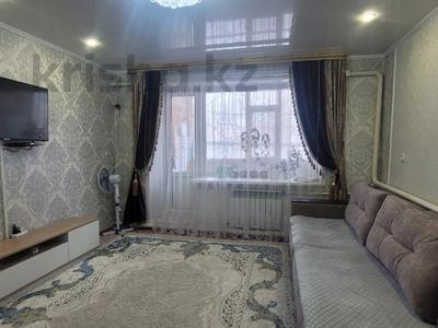 3-комнатная квартира · 62.6 м² · 1/2 этаж, Терешковой за 22 млн ₸ в Затобольске (Тобыле)