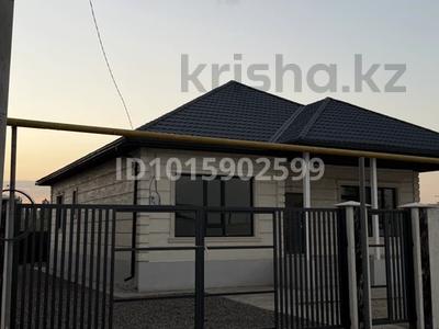 Часть дома · 4 комнаты · 150 м² · 5 сот., SDU универстетті 1 — SDU универстетті за 45 млн ₸ в Каскелене