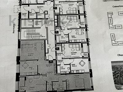 3-комнатная квартира, 90 м², 2/9 этаж, Е-36 5 за 41.8 млн 〒 в Астане, Нура р-н