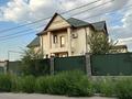 Отдельный дом · 7 комнат · 360 м² · 10 сот., мкр Акбулак, Сарайшык 10 за 220 млн ₸ в Алматы, Алатауский р-н — фото 2
