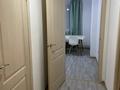 1-комнатная квартира · 45 м² · 4/5 этаж, Алтын Орда 6/31к3 за 180 000 ₸ в Алматы, Наурызбайский р-н — фото 4
