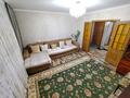 2-бөлмелі пәтер · 54.2 м² · 2/5 қабат, 15 мкр 9 — Напротив 30 школы, бағасы: 26 млн ₸ в Семее — фото 5
