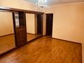 4-комнатная квартира · 92 м² · 2/5 этаж, мкр Тастак-2 33 — Толе-би за 60.5 млн ₸ в Алматы, Алмалинский р-н — фото 3