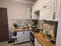 2-комнатная квартира · 46 м² · 9/9 этаж, Керей Жанибек Хандар 9 за 28.8 млн ₸ в Астане, Есильский р-н — фото 4
