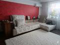 3-комнатная квартира · 62 м² · 5/9 этаж, бульвар Гагарина 23 — Парк Самал, парк Металлург, маг. "Меркурий" за 28 млн ₸ в Усть-Каменогорске — фото 2