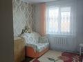 3-комнатная квартира · 62 м² · 5/9 этаж, бульвар Гагарина 23 — Парк Самал, парк Металлург, маг. "Меркурий" за 28 млн ₸ в Усть-Каменогорске — фото 4