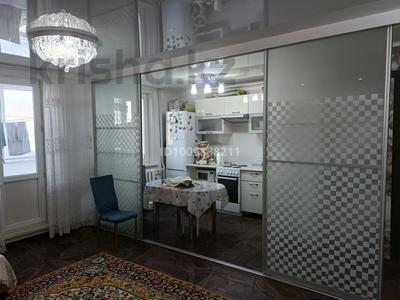 3-комнатная квартира · 62 м² · 5/9 этаж, бульвар Гагарина 23 — Парк Самал, парк Металлург, маг. "Меркурий" за 28 млн ₸ в Усть-Каменогорске