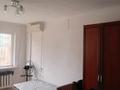 2-комнатная квартира · 44.4 м² · 1/5 этаж, мкр Центральный, Абая 21 — Между Караоке Кафе А4 и Областным Военкоматом за 13.5 млн ₸ в Атырау — фото 11