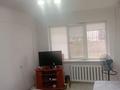 2-комнатная квартира · 44.4 м² · 1/5 этаж, мкр Центральный, Абая 21 — Между Караоке Кафе А4 и Областным Военкоматом за 13.5 млн ₸ в Атырау — фото 2