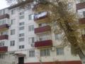 2-комнатная квартира · 44.4 м² · 1/5 этаж, мкр Центральный, Абая 21 — Между Караоке Кафе А4 и Областным Военкоматом за 13.5 млн ₸ в Атырау — фото 20