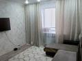 1-комнатная квартира · 41 м² · 1/4 этаж, узкоколейная за 15.3 млн ₸ в Костанае