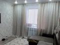 1-комнатная квартира · 41 м² · 1/4 этаж, узкоколейная за 15.3 млн ₸ в Костанае — фото 10
