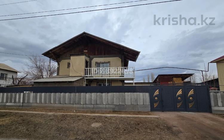 Жеке үй · 5 бөлме · 150 м² · 20 жүзд., Арна 59, бағасы: 35 млн ₸ в Гродеково — фото 68