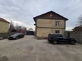 Жеке үй · 5 бөлме · 150 м² · 20 жүзд., Арна 59, бағасы: 35 млн ₸ в Гродеково — фото 2