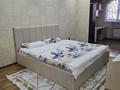 4-бөлмелі пәтер · 156 м² · 2/5 қабат, Карасу ш/а 5/3 — 8 марта, бағасы: 500 000 ₸ в Шымкенте, Аль-Фарабийский р-н — фото 6
