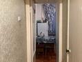 2-комнатная квартира · 43 м² · 4/5 этаж, Жарокова за 30.5 млн ₸ в Алматы, Алмалинский р-н — фото 7