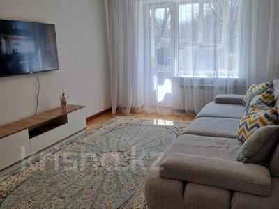 2-бөлмелі пәтер · 63 м² · 5/5 қабат, Чайковского, бағасы: 51 млн ₸ в Алматы, Алмалинский р-н