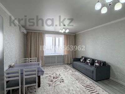 2-комнатная квартира · 80 м² · 6/18 этаж, мкр Тастак-2 167 — Сайран за 20 000 〒 в Алматы, Алмалинский р-н