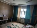 Отдельный дом · 4 комнаты · 80 м² · 5 сот., мкр Карасу, Камал 2г за 10 млн ₸ в Шымкенте, Аль-Фарабийский р-н — фото 2
