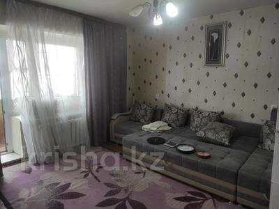 Продажа квартир в Карагандинской обл.: 2-комнатная квартира · 55 м² · 7/12 этаж, 3 мкрн , Металлургов 12 за 9.5 млн 〒 2-комнатная квартира · 55 м² · 7/12 этаж, 3 мкрн , Металлургов 12 за 9.5 млн 〒 в Темиртау
