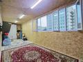 3-комнатная квартира · 75 м² · 2/4 этаж, Өркен 61 за 27 млн ₸ в Жанаозен — фото 14