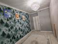 3-комнатная квартира · 75 м² · 2/4 этаж, Өркен 61 за 27 млн ₸ в Жанаозен — фото 6