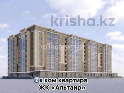 2-комнатная квартира · 70 м² · 3/9 этаж, мкр. Алтын орда 2 — Алия Молдагулова за 30 млн 〒 в Актобе