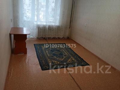 1-комнатная квартира · 36 м² · 2/9 этаж, Назарбаева 89 за 13.5 млн 〒 в Павлодаре