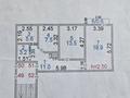 3-комнатная квартира · 61 м² · 4/5 этаж, Независимости 1а — Кооператор , автостанция , гор больница , базар за 15.5 млн ₸ в Сатпаев