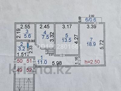 3-комнатная квартира · 61 м² · 4/5 этаж, Независимости 1а — Кооператор , автостанция , гор больница , базар за 14.5 млн ₸ в Сатпаев