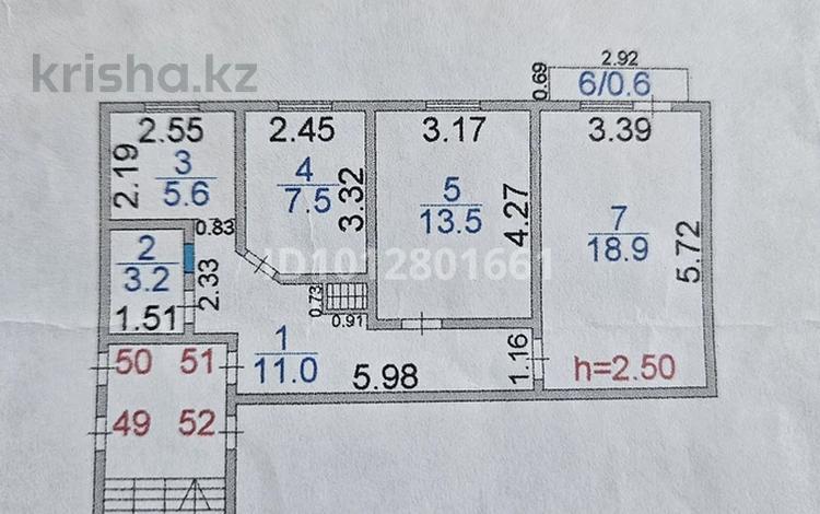 3-комнатная квартира · 61 м² · 4/5 этаж, Независимости 1а — Кооператор , автостанция , гор больница , базар за 14.5 млн ₸ в Сатпаев — фото 2