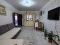 3-комнатная квартира · 80.5 м² · 5 этаж, Гастелло за 29.8 млн ₸ в Петропавловске — фото 4