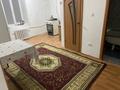 1-комнатная квартира · 60 м² · 1/2 этаж, Сарайшык — Назарбаево за 130 000 ₸ в Уральске — фото 11