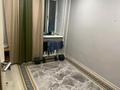 3-комнатная квартира · 63 м² · 7/10 этаж, Дулат бабатайулы 79 за 22 млн ₸ в Семее — фото 2
