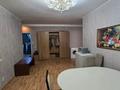 3-бөлмелі пәтер · 54.3 м² · 1 қабат, Бородина, бағасы: 18 млн ₸ в Костанае — фото 2